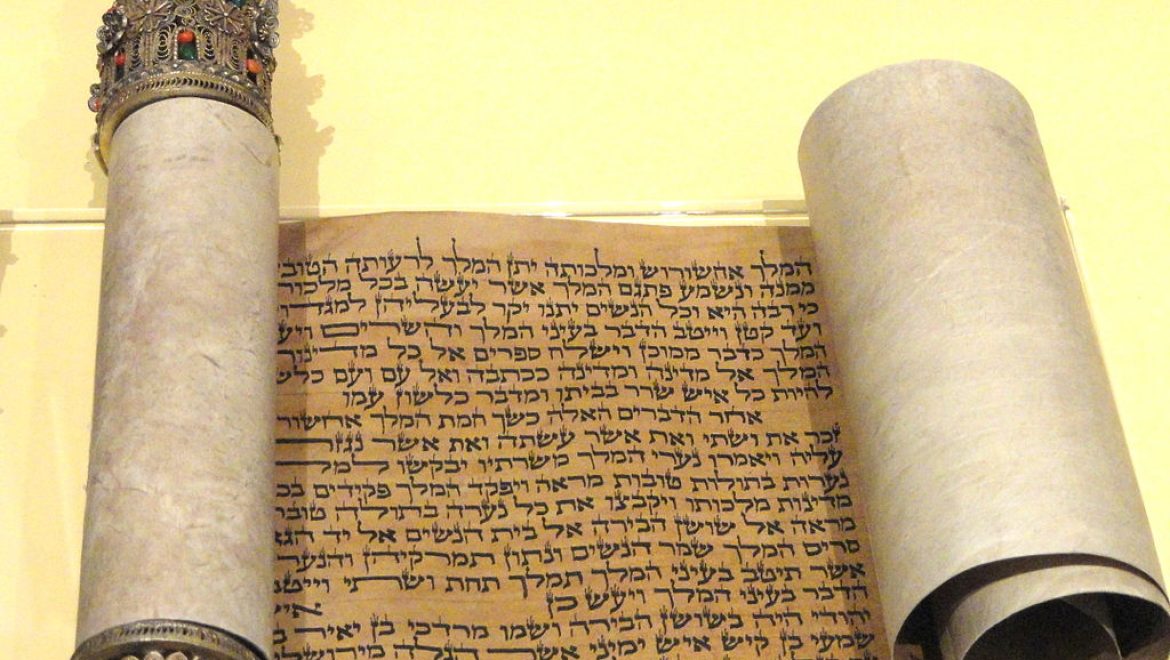 The Scroll of Esther–A Historical Romance