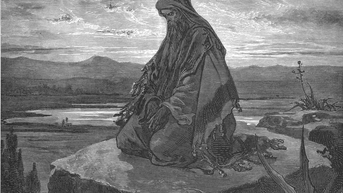 The Prophet Ezekiel Contradicts the Words of the Torah