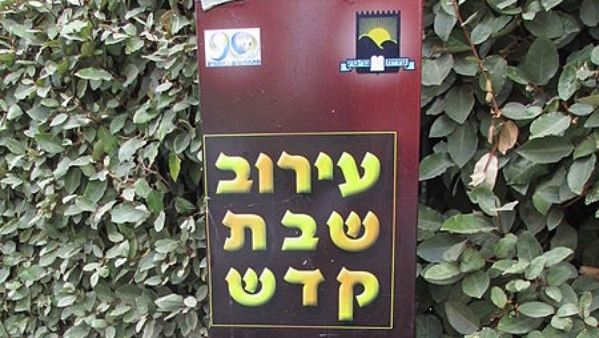 May you carry in the public domain? It changes from generation to generation