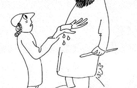 Definition of sexual relations for purposes of marriage and adultery