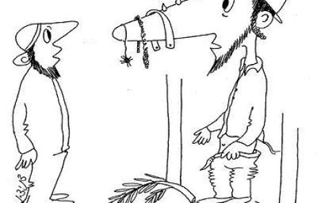 אבן בדרכי השתן בלשון התלמוד צמירתא