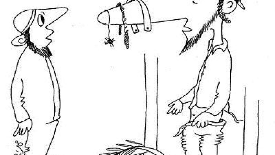 אבן בדרכי השתן בלשון התלמוד צמירתא