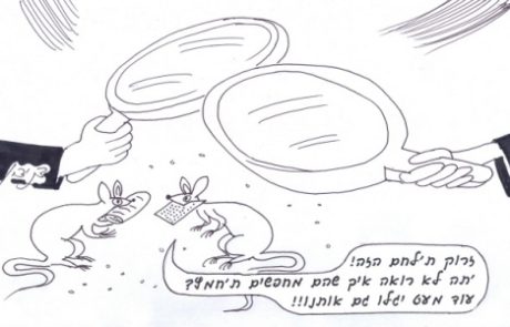 Two mice, one bearing matzah and the other chametz, enter different houses