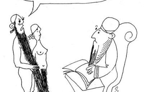 What angered the man in the incident of the concubine in Givah? His concubine had not shaved her pubic hair!