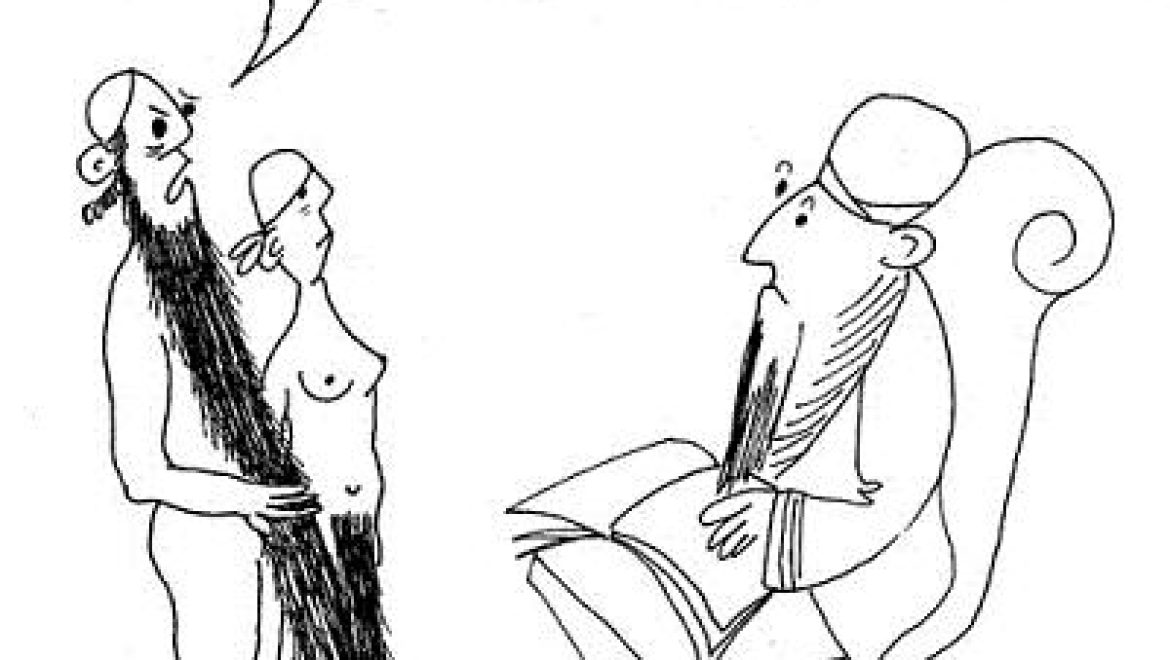 What angered the man in the incident of the concubine in Givah? His concubine had not shaved her pubic hair!