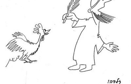 Is slaughter by means of a knife attached to the wall valid? What is the rule for one who opens a dam in order to kill a person?