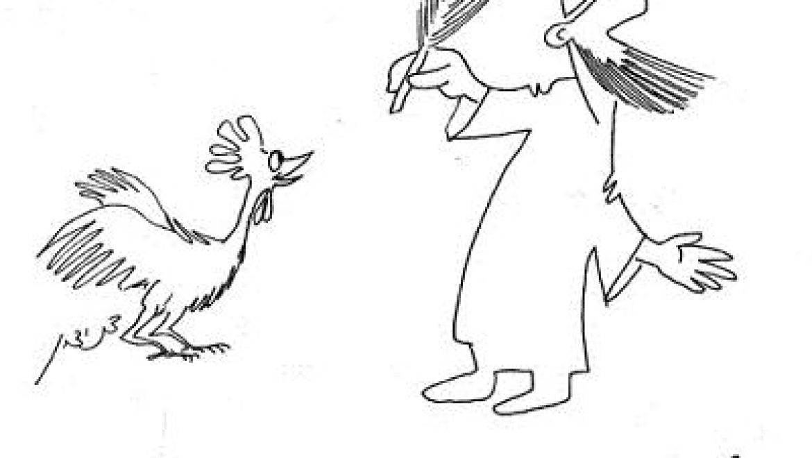 Is slaughter by means of a knife attached to the wall valid? What is the rule for one who opens a dam in order to kill a person?