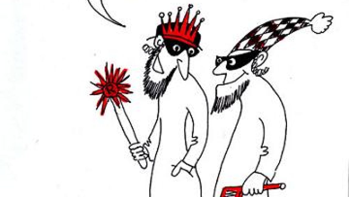 How do we know that walled cities celebrate Purim on 15 Adar?