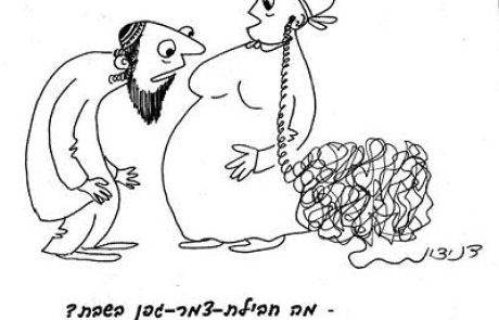 Is a woman allowed to go out on the Sabbath with a tampon?