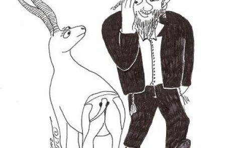 A Jew who has accidental sexual relations with an animal and a gentile who has sexual relations with an animal