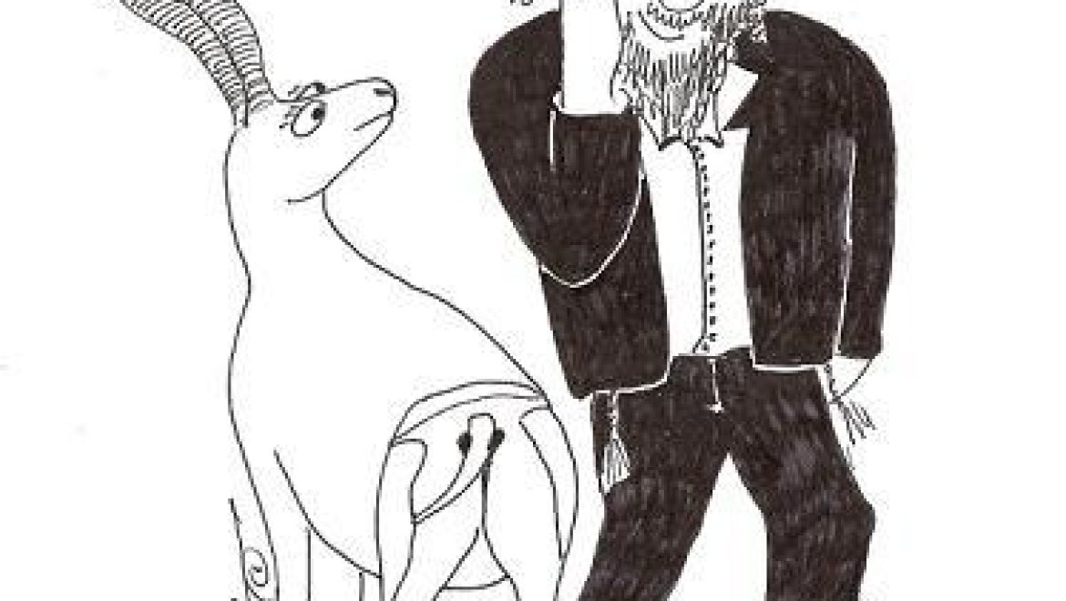 A Jew who has accidental sexual relations with an animal and a gentile who has sexual relations with an animal