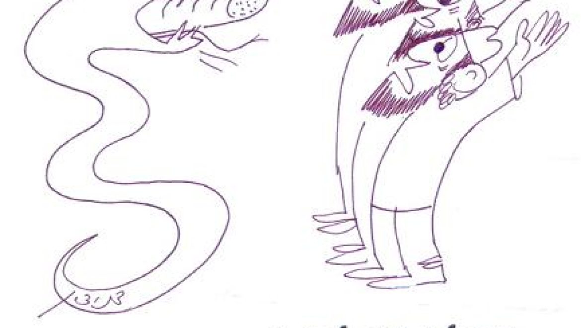 Must chametz in the mouth of a snake be destroyed before Passover?