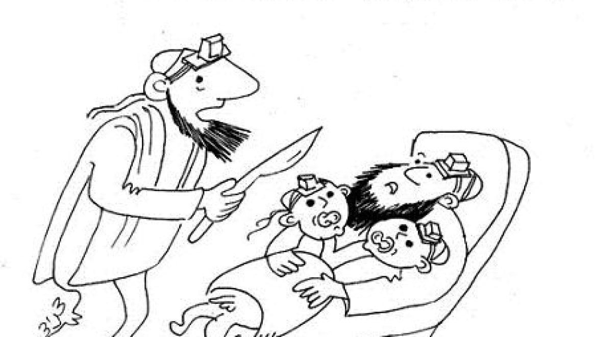 Born with two heads — on which does he place tefillin?