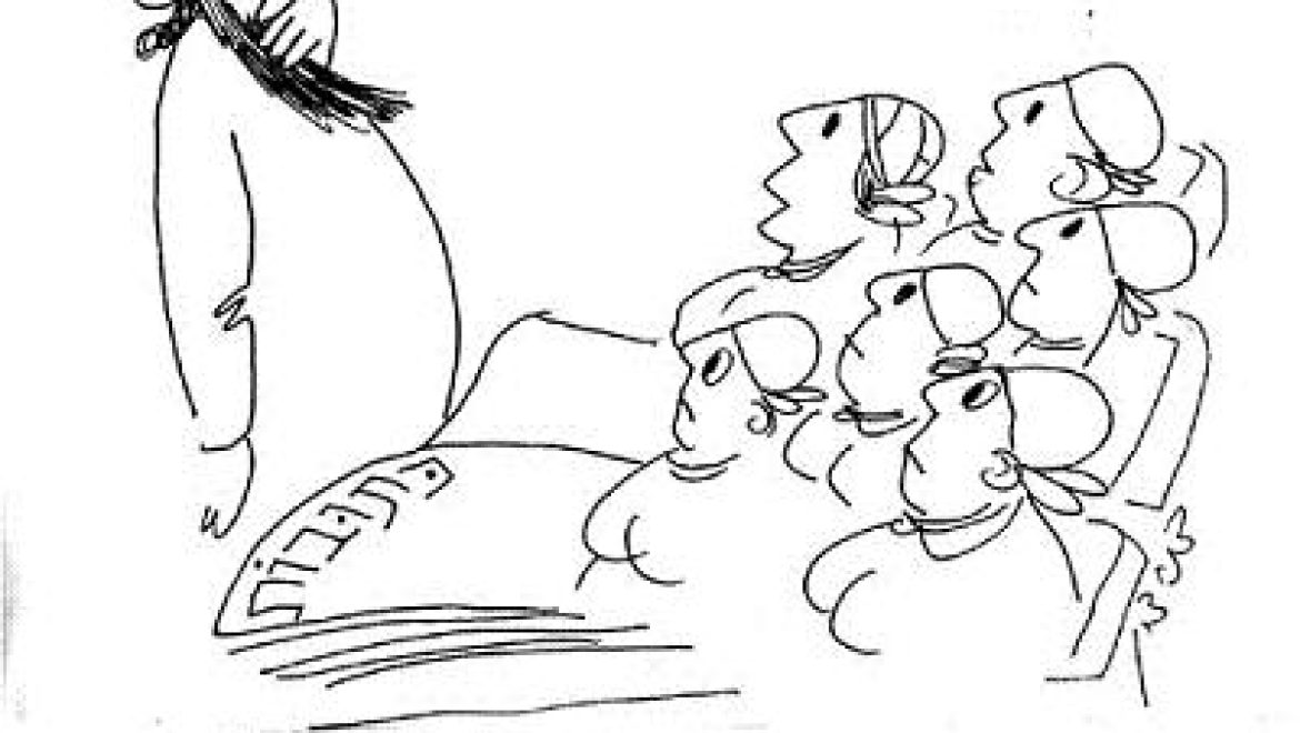 What distance between breasts is sufficient to allow a woman to be divorced without payment of her ketuba?