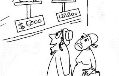 Чем лучше подтирать задницу – черепком или камнем