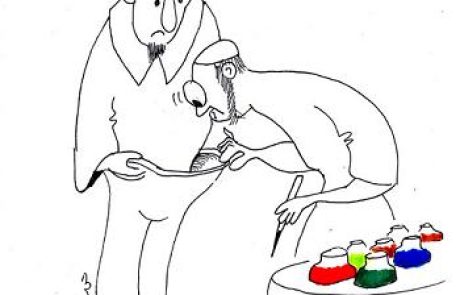 King Yehoiakim tattooed his penis