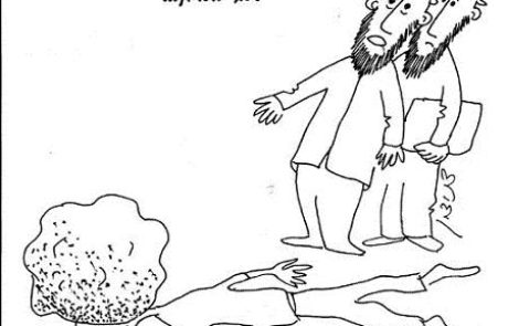 Разрешается говорить о человеке отрицательно после его смерти