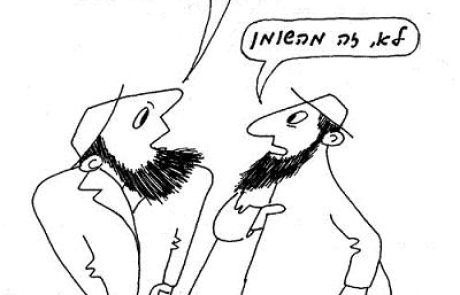 Healing infants, particularly after circumcision