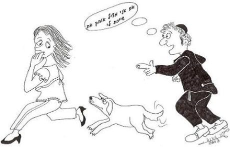 A dog who runs after a woman