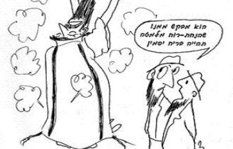 Is one permitted to burp and spit during prayers?