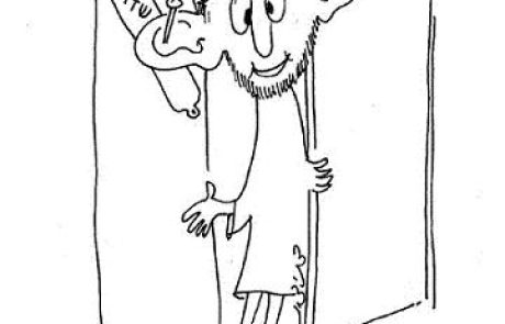 Еврейский раб, пожелавший остаться в рабском состоянии у своего еврейского хозяина