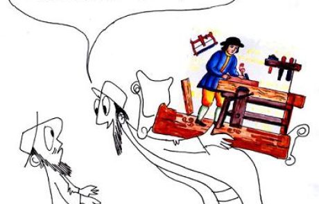 Можно ли нести живого человека в субботу