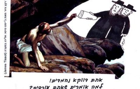 Who were the ravens which fed the prophet Elijah?