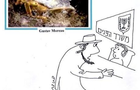 Rabbis sit at the entrance to the women’s mikvah