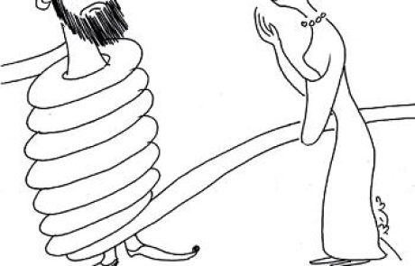 Невухаднецар (Навуходоносор) хотел переспать с пленным иудейским царем Цидкией