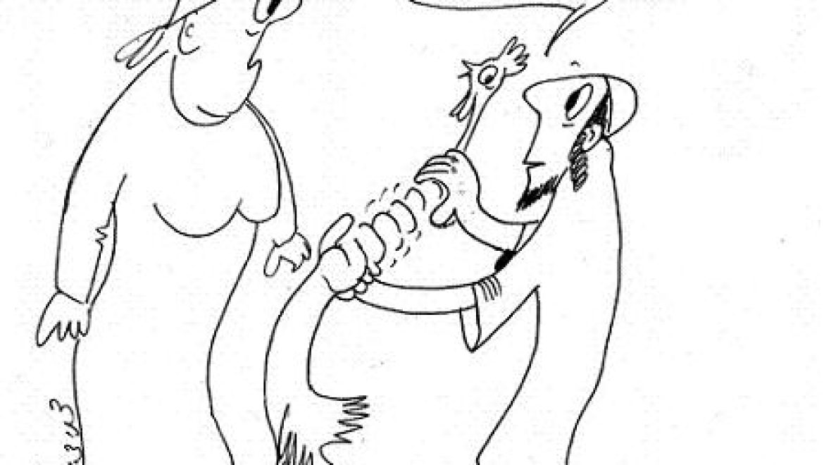 How do we know the throat must be cut in ritual slaughter?