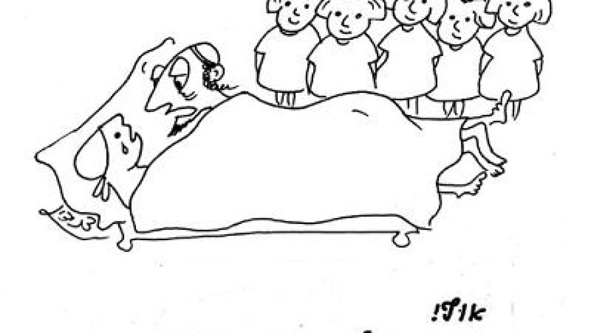 Prayer for the sex of a fetus can help only when the parents climax simultaneously