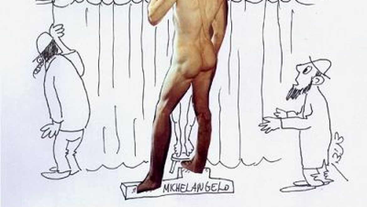 How to destroy tools of idolatry, vibrators in the Scriptures, and how David wore a heavy crown