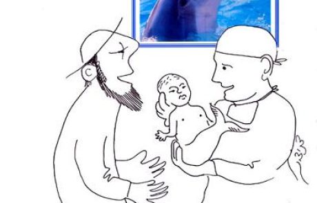 Рыба, не имеющая чешуи, в чреве которой найдена рыба, имеющая чешую; русалки