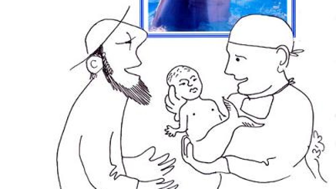 Рыба, не имеющая чешуи, в чреве которой найдена рыба, имеющая чешую; русалки