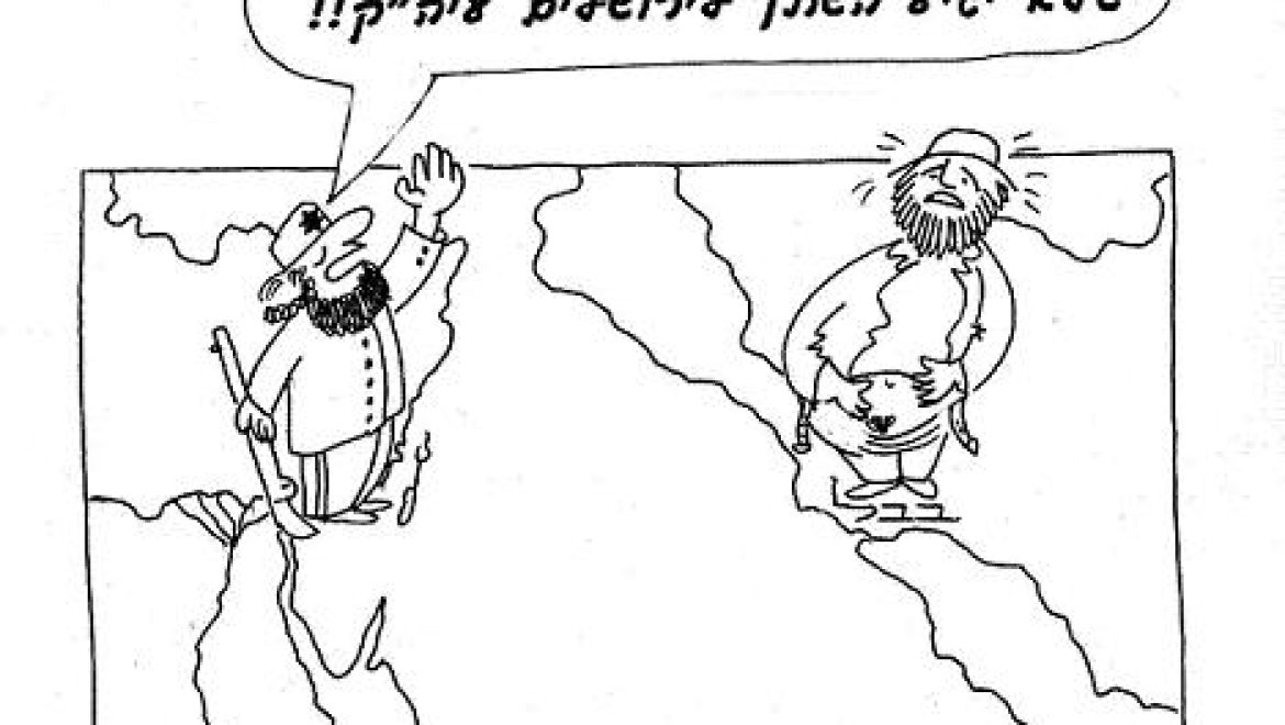 One is forbidden to hold in urine lest he become sterile and his belly swell