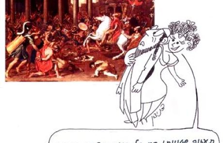 The Holy Temple was destroyed because of girls who seduced young men