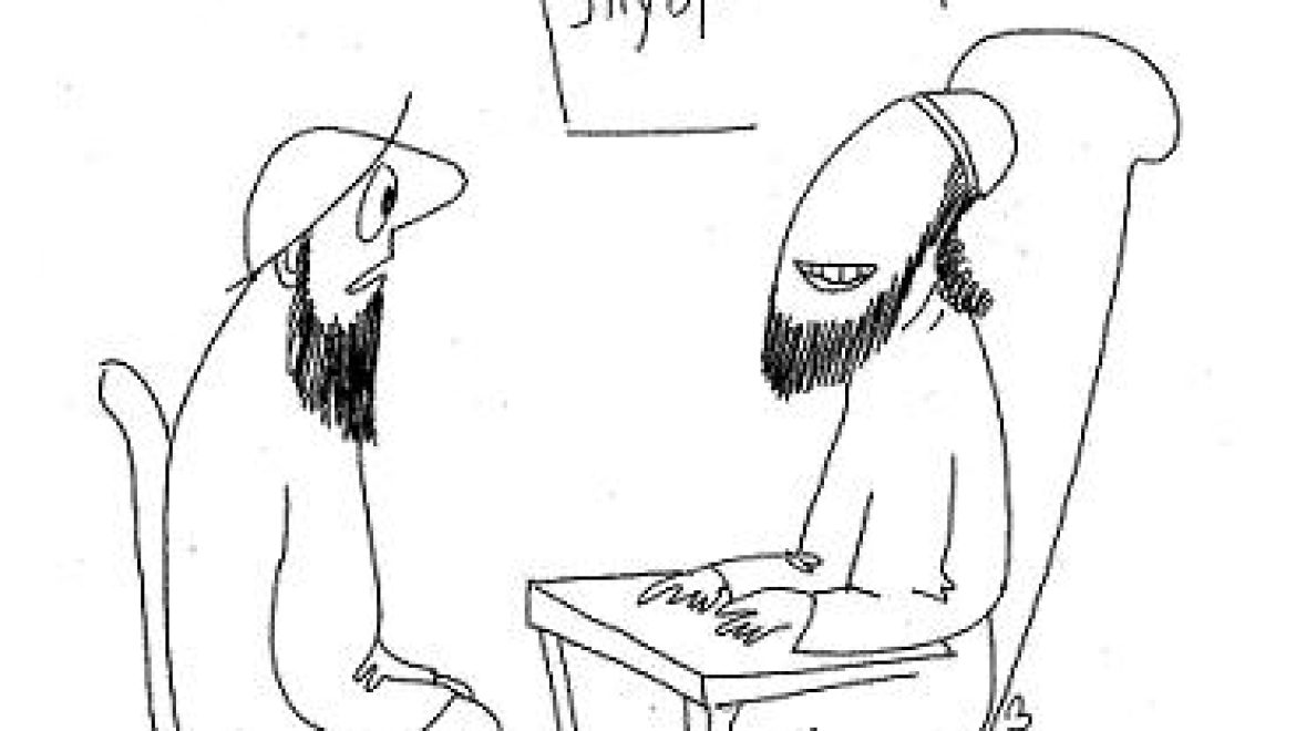 Which amulets are permitted for wear as necklaces on the Sabbath?