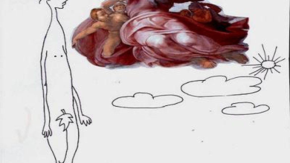 Какого роста был Адам