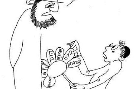 The rabbi who made up halachot