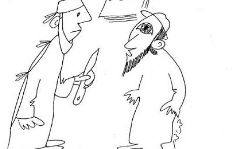 Is one permitted to violate the Sabbath for a person who has eye trouble?