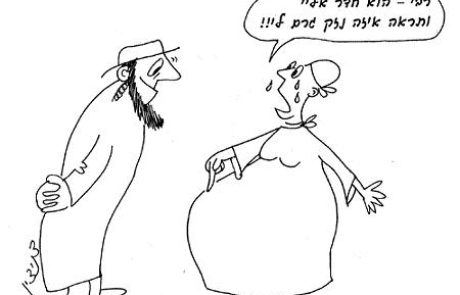 One who harms his wife during sexual relations