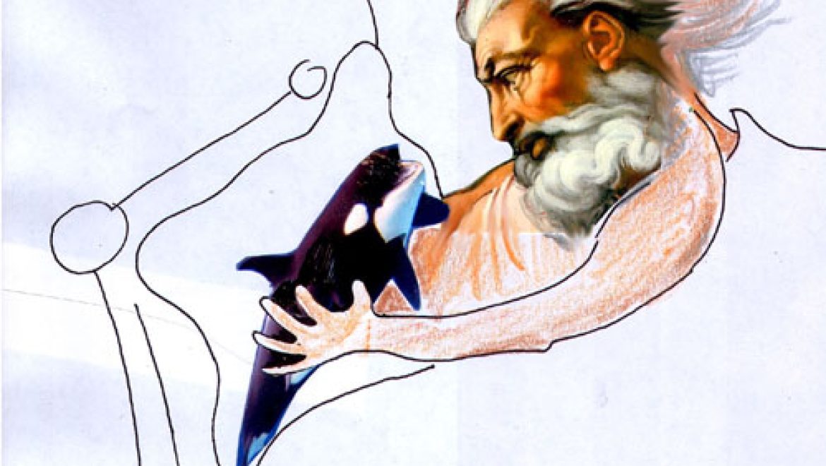 What did G-d do to keep the large animals from multiplying?