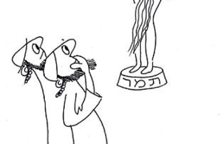 Why did Amnon hate Tamar? She tied a pubic hair around his sex organ and mutilated him