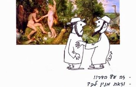 How do we know that the <I>pri hadar</I> is an etrog?