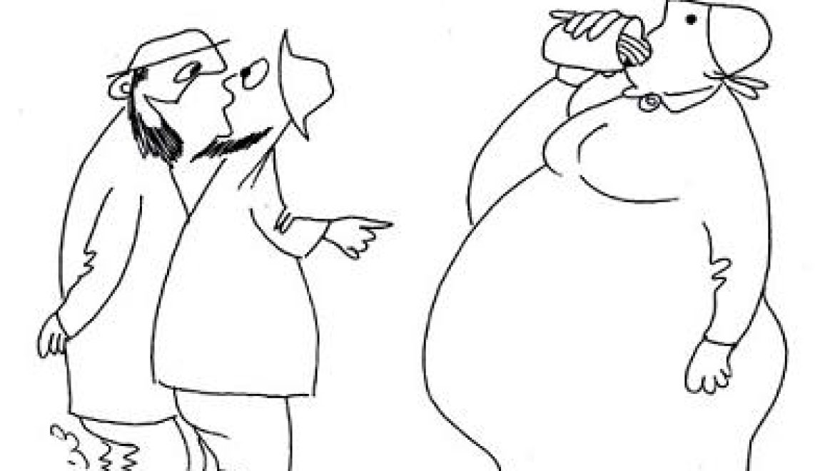 Женщина, подозреваемая в супружеской измене, но отрицающая ее, проходит магическую процедуру