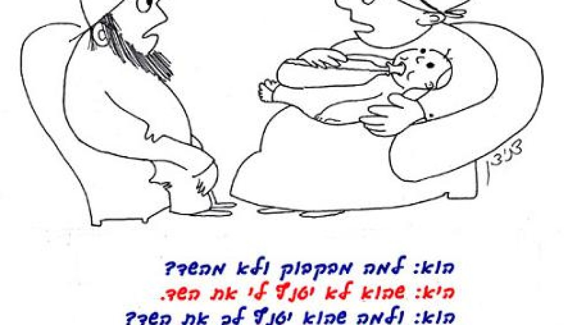 Отчего груди женщины находятся верхней части тела