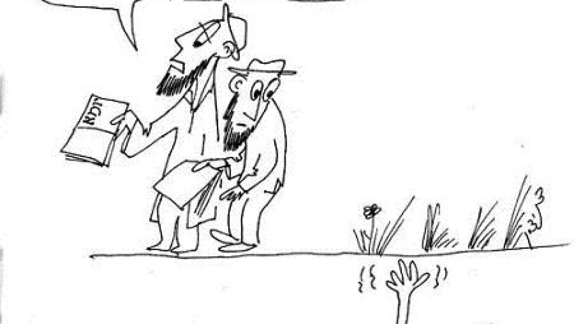 Saving the life of a gentile does not supercede the Sabbath