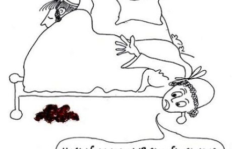 Is one permitted the recite the <I>shema</I> with excrement under the bed?