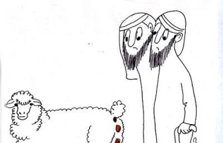 Даже если женщина суждена мужчине изначально, молитва о том, чтобы она умерла и не вышла за него замуж, может быть услышана