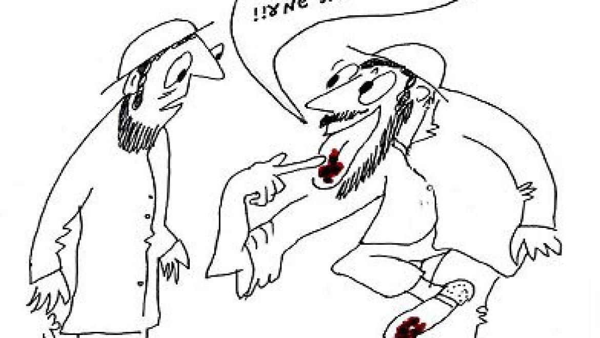 Is one permitted to say the Shema while wearing a sandal which has excrement stuck to it?